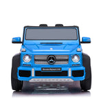 2026 Maybach G650 1 Seater Ride On Mercedes Benz