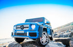 2026 Maybach G650 1 Seater Ride On Mercedes Benz