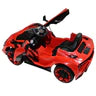 Best Copy of Lamborghini Style 12V Kids Ride On Car With Remote Control Yellow - mrtoyscanada